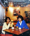 towerrecords