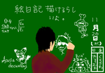 fimg_21195627018.png