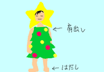 fimg_31197120909.png