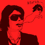 2007-12-10.png
