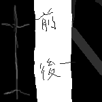 8.png
