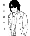 IMG_000099.png