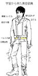 IMG_000109.png