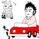 IMG_000116.png