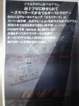 200806031905000.jpg