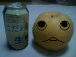 2009100520040000-1.jpeg