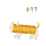 4985675.png