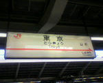 2010032216240000.jpg