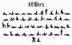 48ways.png