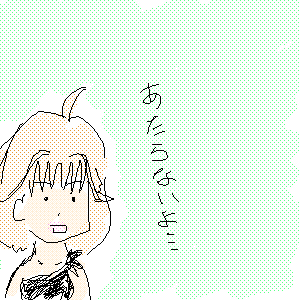 26.png