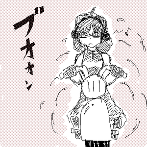 特に意味は無い戒菜