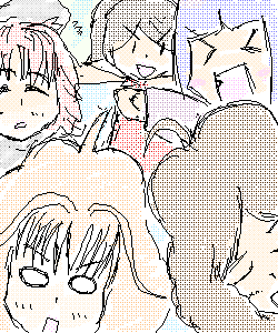 syuugou.png