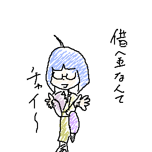 556ba3c7.png