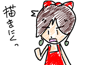 fimg_11196088216.png