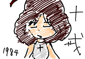 fimg_21196175640.png