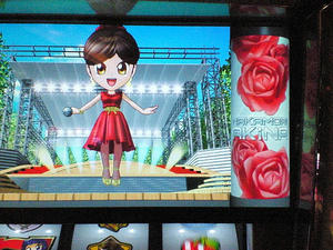 薔薇とＡ菜
