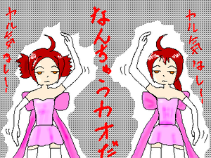 2280e5b3.png