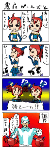 dera.gif