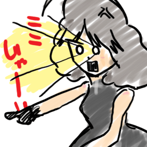 mazi.gif