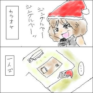 xmas.jpg