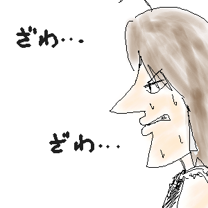 kaizi.png