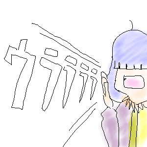 dezanimo.png