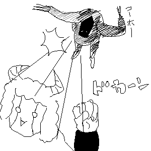 wro.png