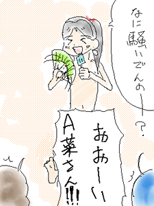 a708ef3f.png
