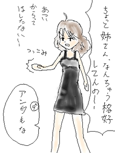 b01dde79.png