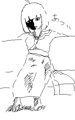 atui.png