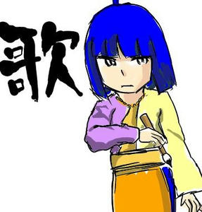 kanzi.JPG