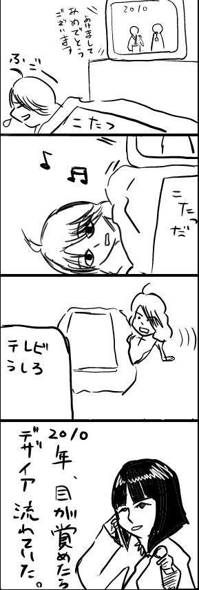 7ff3e11e.JPG