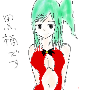 597.png