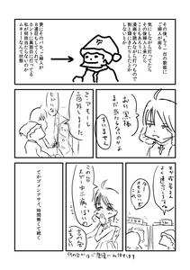 2090121c.jpeg