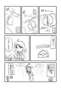 2da6d40a.jpg