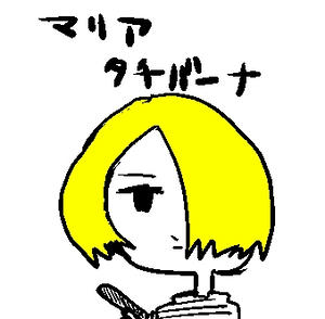 8daea127.jpg