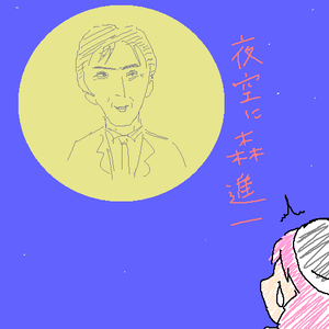 IMG_000104.png
