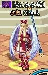 cheek.JPG