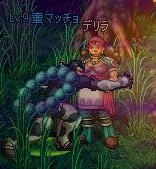 9f0c0038.PNG