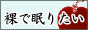 animebn_s.gif