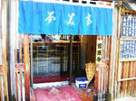 0223-1.jpg