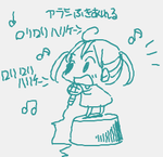 fe43.png