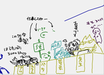 dsawee.png