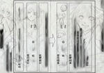 Scan0001.JPG