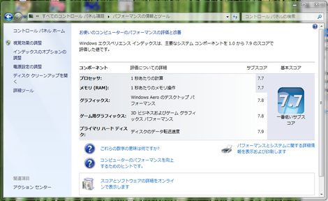 97068d2b.PNG