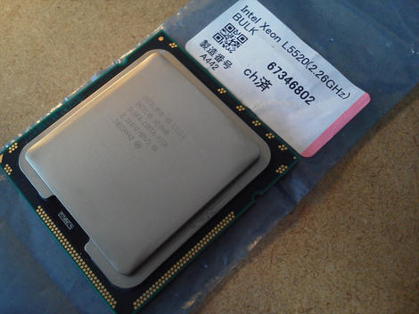NEC_0032_R_R.JPG