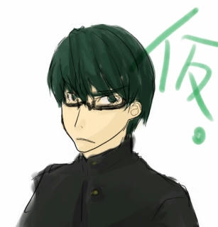 緑間仮色