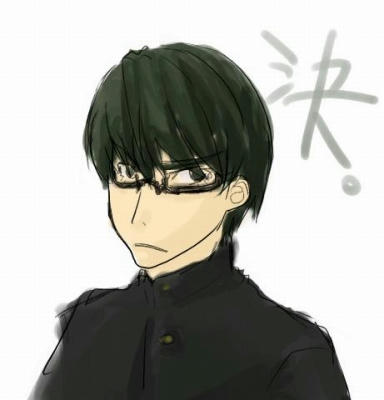 緑間色