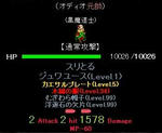 100db2ec.jpeg