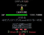 21898fc5.jpeg